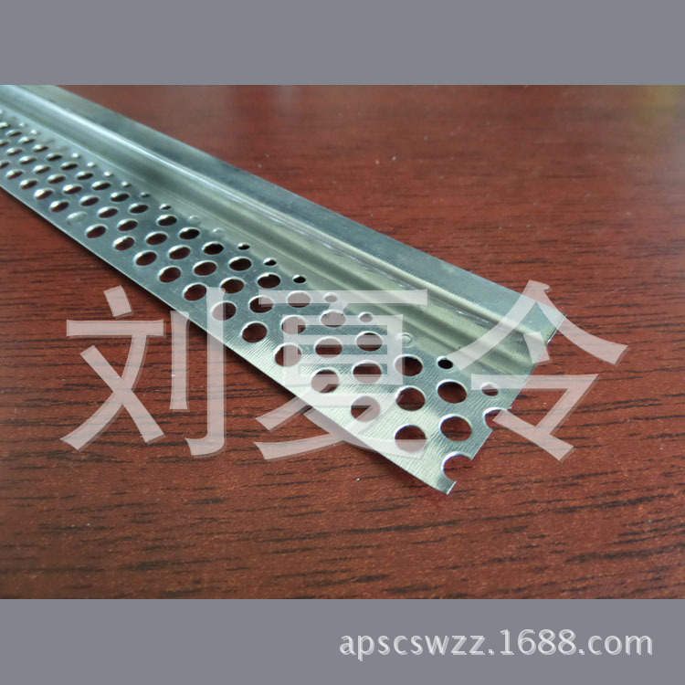 Z型護(hù)角Z型裝飾線條 施工介紹廠家直銷(xiāo)示例圖4