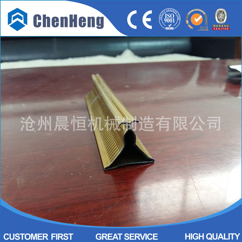 供應(yīng)石膏板吊頂50副龍骨機(jī) 冷彎成型設(shè)備 卡式龍骨成型機(jī)示例圖7