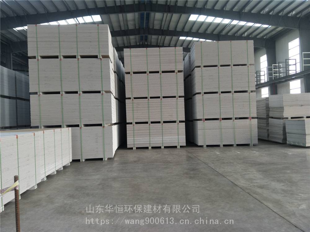 濟陽信發紙面石膏板生產廠家