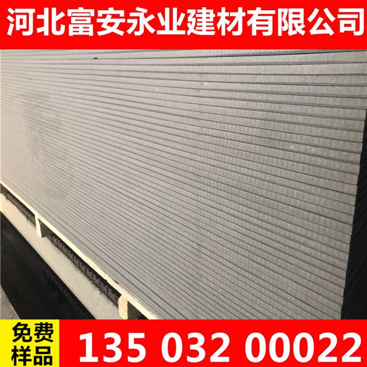 長治平順縣高強纖維水泥掛板是石膏板嗎
