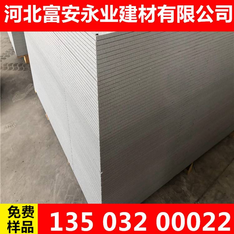 長治平順縣高強纖維水泥掛板是石膏板嗎