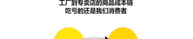 38cm扁拉條拉鉤 膠棉拖把配件 家居衛生間地板拖把頭批發示例圖6