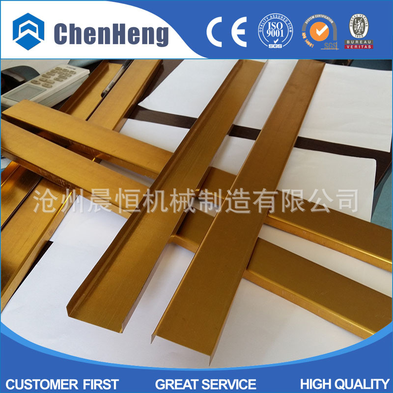 廠家供應 輕鋼龍骨成型機 伺服剪切輕鋼龍骨 全自動龍骨成型示例圖11