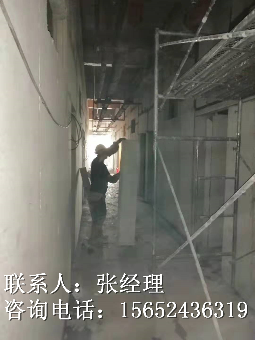 天津北辰區(qū)輕體隔墻板的優(yōu)點(diǎn) 混凝土條板 輕鋼龍骨隔墻
