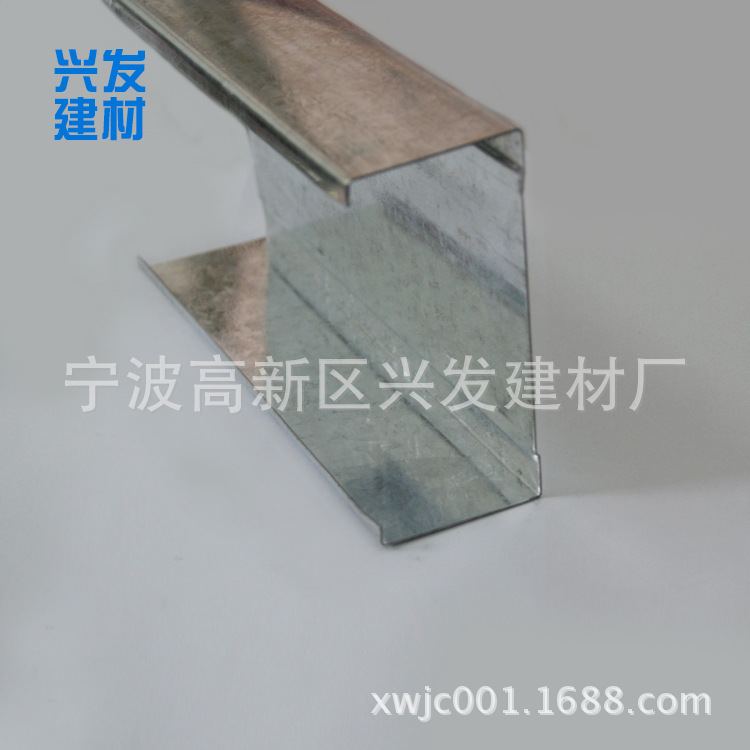 供應耐用實惠 美觀堅固100天地龍骨 優質輕鋼龍骨示例圖1