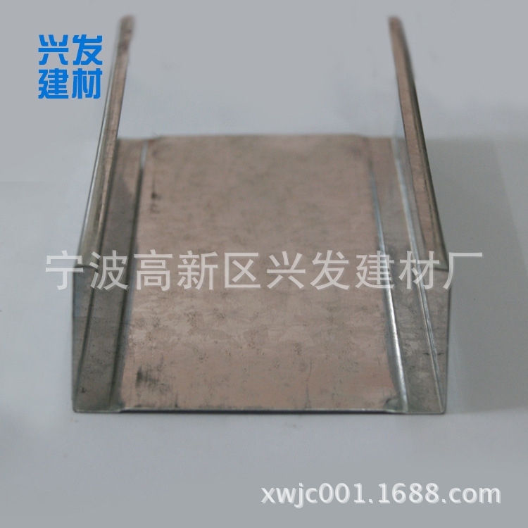 供應耐用實惠 美觀堅固100天地龍骨 優質輕鋼龍骨示例圖4