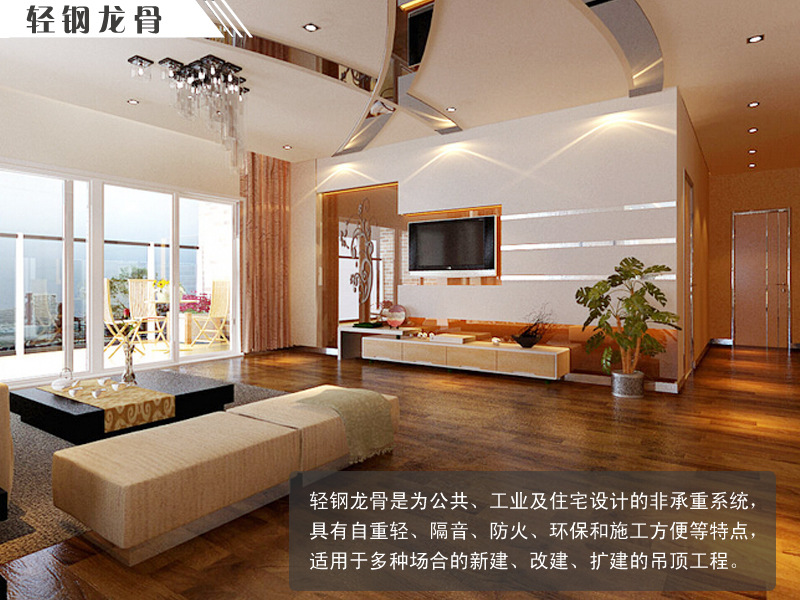 60主輕鋼龍骨 u型輕鋼龍骨 吊頂輕鋼龍骨 隔墻輕鋼大龍骨示例圖1