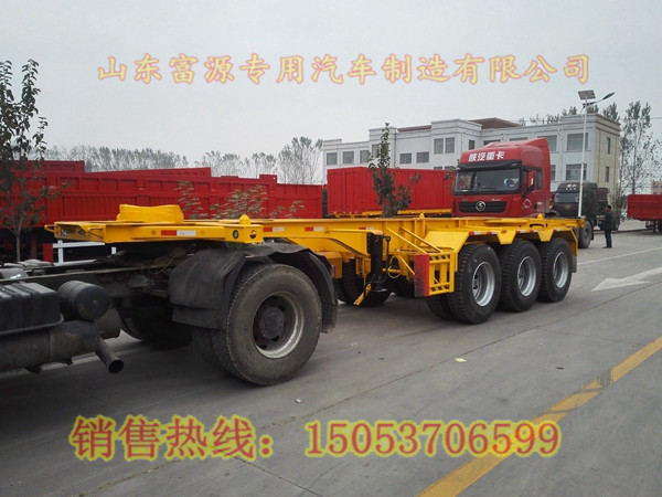 危險品運輸半掛車 框架運輸車 龍骨式集裝箱車盤架子