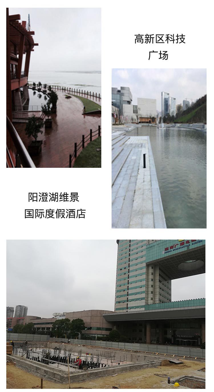 萬能支撐器，石材支撐器，工廠直銷示例圖11