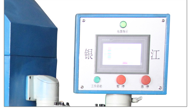 資陽機床廠大型數控自動鋼木龍骨沖孔機 自動機高精度數控示例圖17