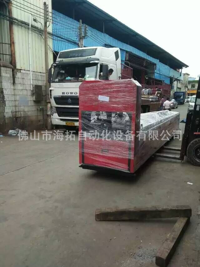 北京機床廠大型數控自動鋼木龍骨沖孔機 自動機高精度數控示例圖4