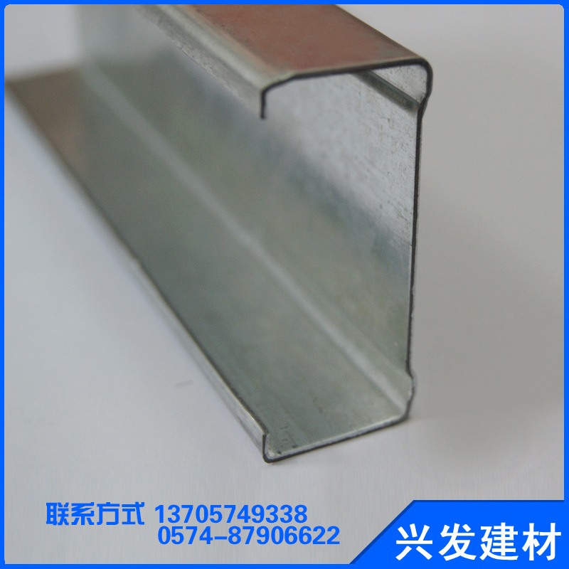 供應(yīng)輕鋼龍骨 U型鍍鋅 u60輕鋼主龍骨 輕鋼龍骨廠家示例圖3