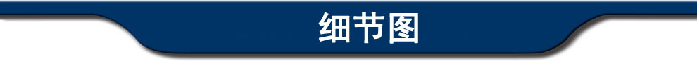 天花扣板龍骨機 鋼鋸自動切斷機組 龍骨機 扣扳機 龍骨機械示例圖4