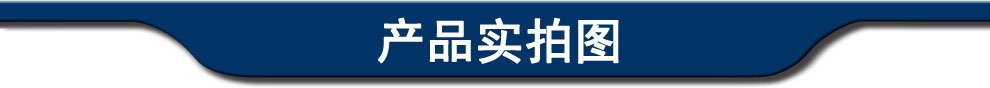 天花扣板龍骨機 鋼鋸自動切斷機組 龍骨機 扣扳機 龍骨機械示例圖2