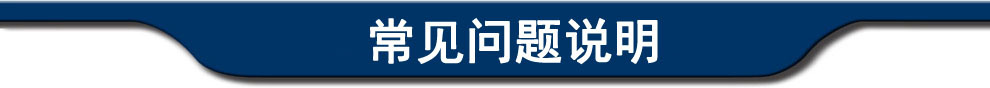 天花扣板龍骨機 鋼鋸自動切斷機組 龍骨機 扣扳機 龍骨機械示例圖14