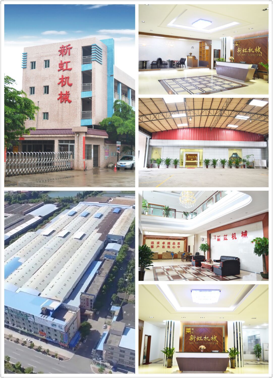 天花扣板龍骨機 鋼鋸自動切斷機組 龍骨機 扣扳機 龍骨機械示例圖6