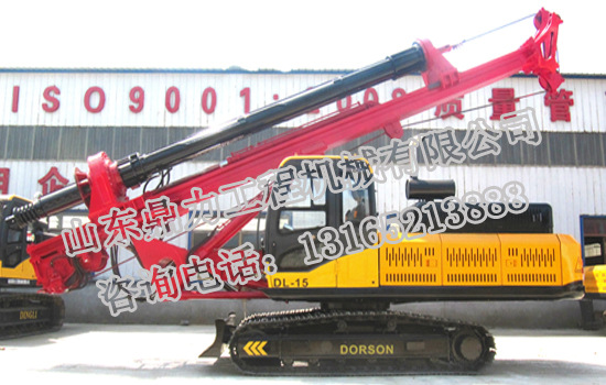 遼寧DS-15旋挖鉆機_ 旋挖機_小型旋挖鉆機_打樁機--山東鼎力示例圖1