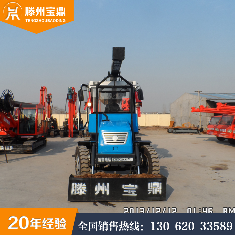 180度輪式旋挖鉆機 (3).jpg