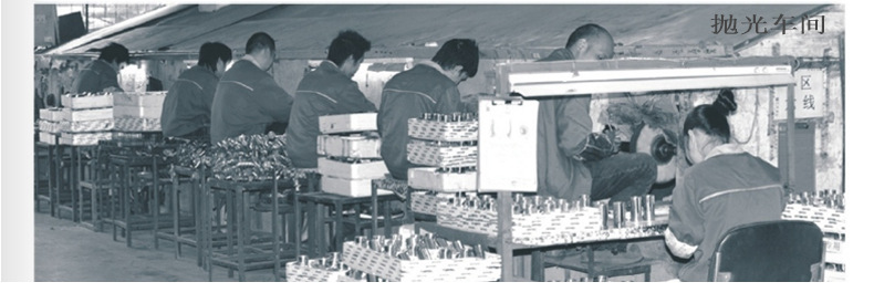 詳情模板_18.jpg