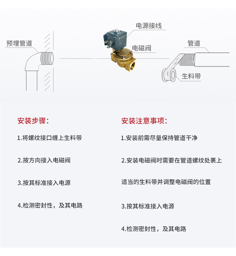 詳情頁_04.jpg