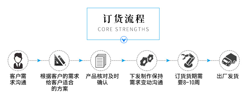 詳情頁_23.jpg