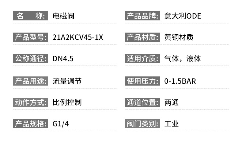 詳情頁_10.jpg