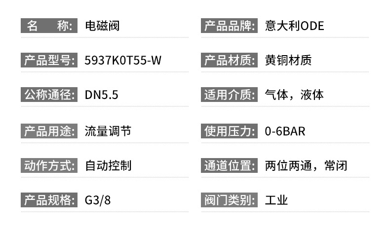 詳情頁_10.jpg