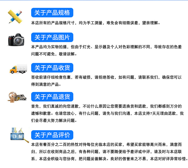 詳情頁_09.jpg