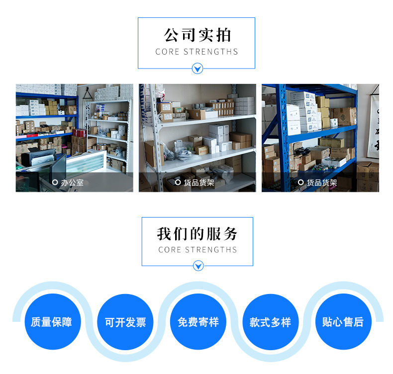 詳情頁_13.jpg
