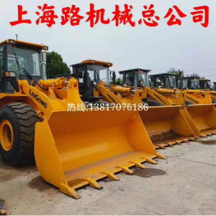 九成新裝載機：20；30；50柳工、龍工、臨工裝載機【全國包送】