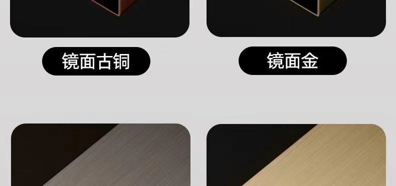 詳情頁18