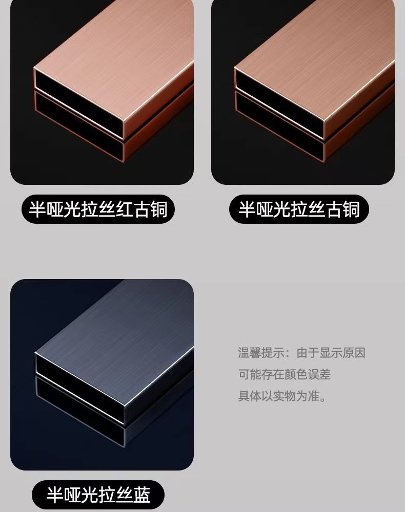 詳情頁20
