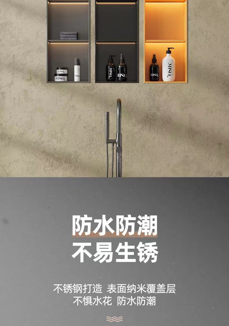 詳情頁9