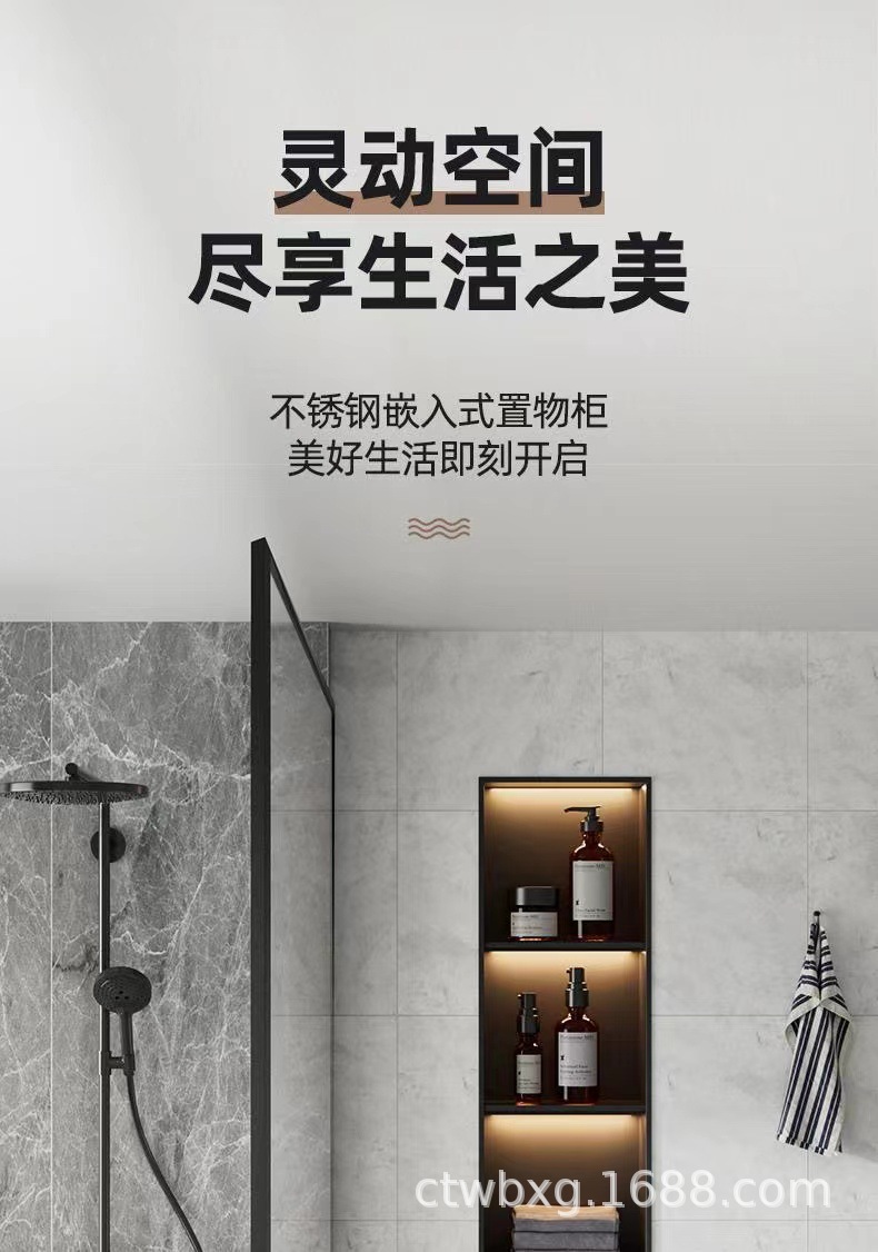 詳情頁1.jpg