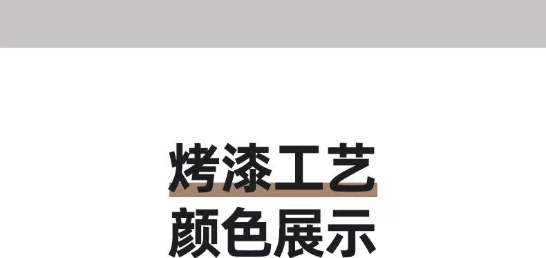 詳情頁21