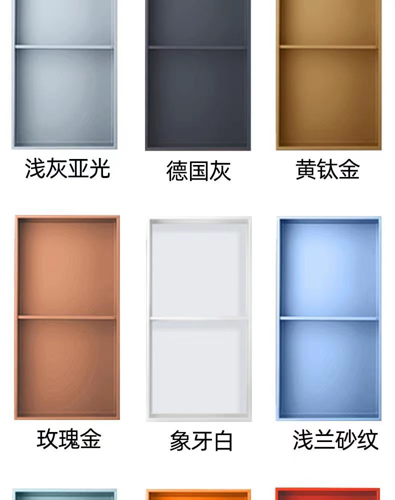 詳情頁23