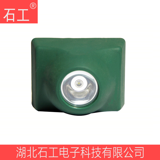 強光防爆頭燈 IW5110 需能安全帽上戴