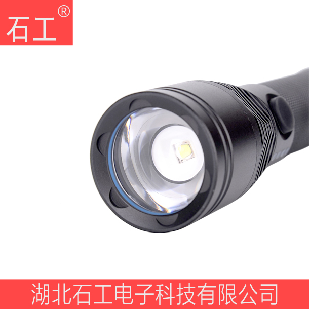 手電筒JW7632