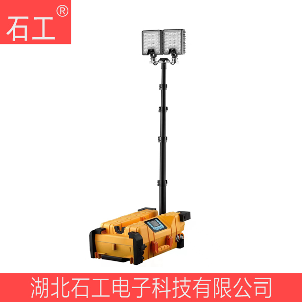 升降式強光燈FW6119