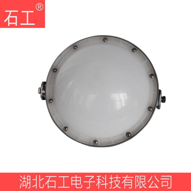 LED平臺燈|OK-NFC9196B-L80(含安裝組件)