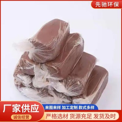 現(xiàn)貨供應(yīng)防火泥 柔性有機防火泥堵料 電線電纜堵料密封堵料