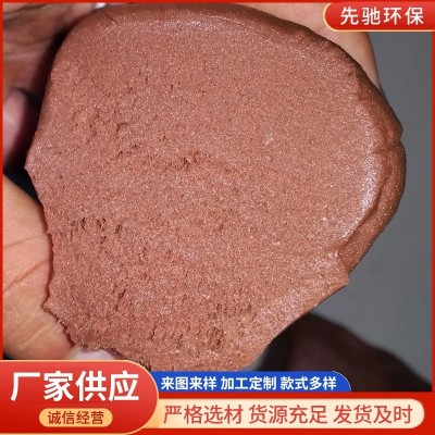 供應(yīng)柔性有機堵料 電纜孔洞封堵密封膠泥防火泥 電纜防火材料