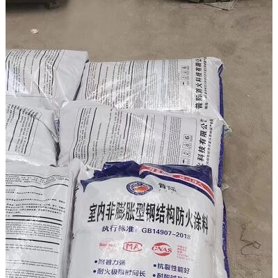 室外非膨脹型鋼結(jié)構(gòu)防火涂料