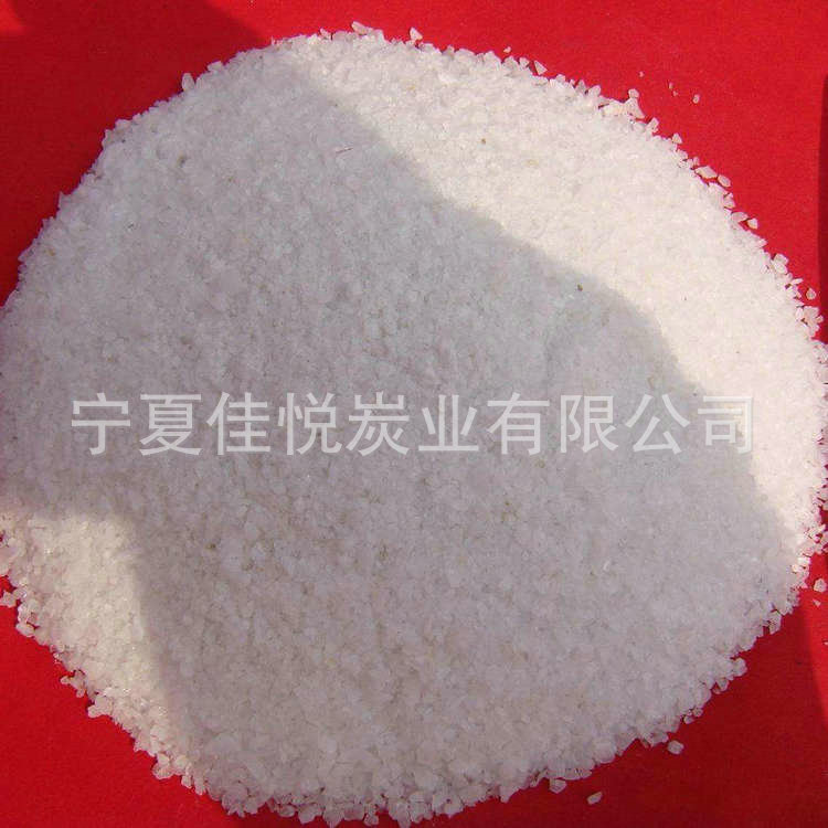 石英砂 (9)