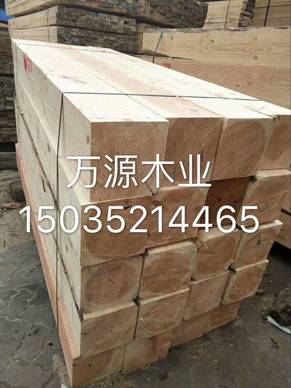 廠家定制加工墊木，大型設備枕木，梯形木方