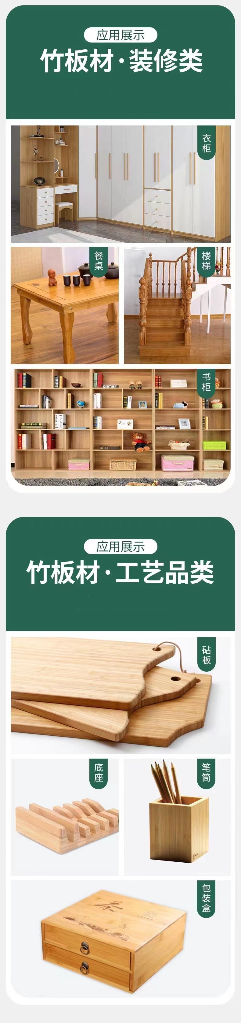微信圖片_20211209213812