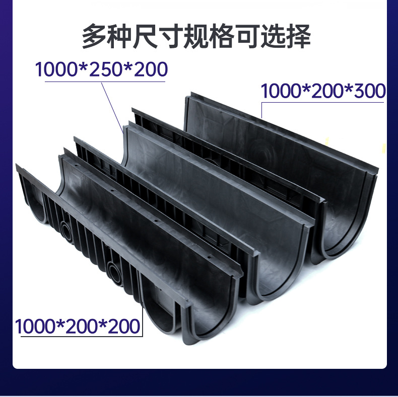 溝槽詳情頁_09.jpg