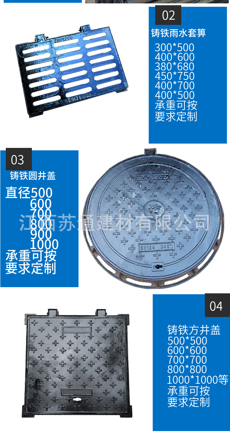 詳情頁(yè)圖3.jpg