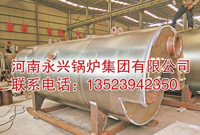 家用暖氣鍋爐 電磁采暖醇基燃料燃煤鍋爐 家用節(jié)能采暖爐燃煤示例圖11