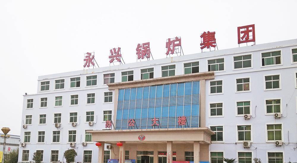 家用暖氣鍋爐 電磁采暖醇基燃料燃煤鍋爐 家用節(jié)能采暖爐燃煤示例圖26